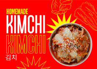 Homemade Kimchi Postcard