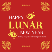 Good Fortune Lunar Year Instagram Post