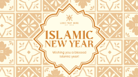 Islamic New Year Wishes Animation