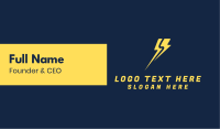 Lightning Power Tech  Business Card