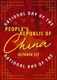 Generic National Day China Poster