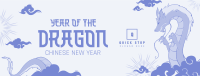 Chinese Dragon Zodiac Facebook Cover Image Preview