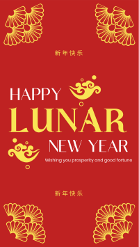 Good Fortune Lunar Year Instagram Story