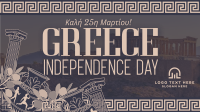 Greece Independence Day Patterns Animation