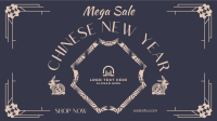 Chinese Year Sale Facebook Event Cover