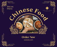 Special Chinese Food Facebook Post