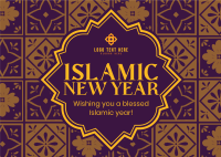 Islamic New Year Wishes Postcard