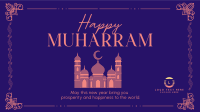 Decorative Islamic New Year Facebook Event Cover