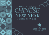 Chinese New Year Tiles Postcard