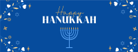 Hanukkah Facebook Cover example 3