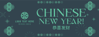 Happy Chinese New Year Facebook Cover Design