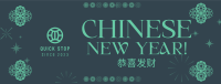 Happy Chinese New Year Facebook Cover Image Preview