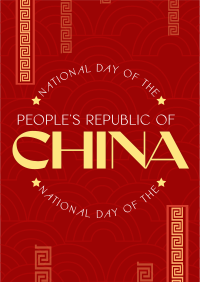 Simple National Day China Flyer