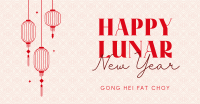 Chinese New Year Facebook Ad