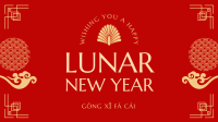 Lunar Year Tradition Facebook Event Cover