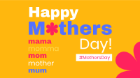 To All Mother's Facebook Event Cover Image Preview