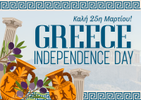 Greece Independence Day Patterns Postcard