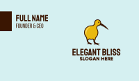Kiwi Bird Saw  Business Card