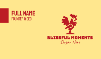 Modern Red Rooster Business Card Image Preview