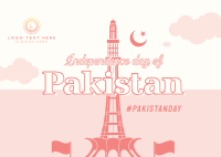 Minar E Pakistan Postcard