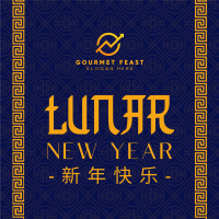 Chinese Lunar Year Instagram Post Image Preview