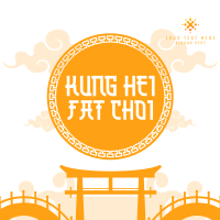 Kung Hei Fat Choi Linkedin Post Design