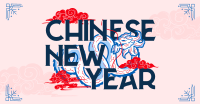 Oriental Chinese New Year Facebook Ad