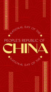 Simple National Day China YouTube Short