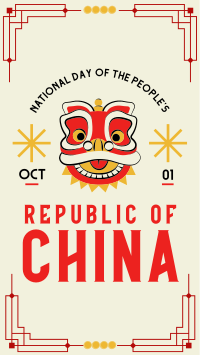 Retro National Day China Facebook Story