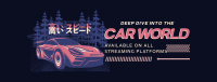 Retro Car Podcast Facebook Cover Image Preview