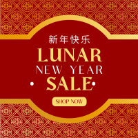 Oriental New Year Instagram Post Image Preview