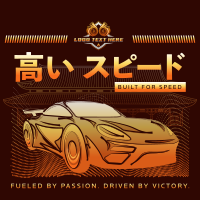 Retro Speedy Car T-shirt Design