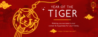 Tiger Lantern Facebook Cover