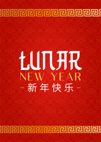 Golden Lunar Year Poster