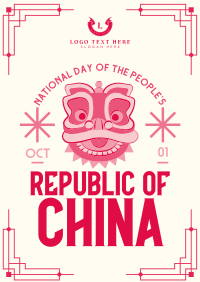 Retro National Day China Poster