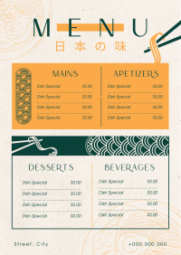 Oriental Cuisine Menu