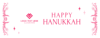 Menorah Facebook Cover example 1