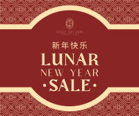 Oriental Lunar Year Facebook Post