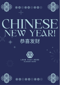 Happy Chinese New Year Flyer