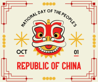 Retro National Day China Facebook Post