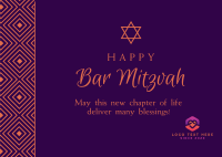 Happy Bar Mitzvah Postcard