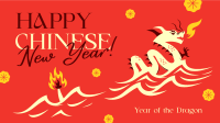 Lunar Dragon Year Animation Image Preview