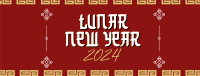 Generic Chinese New Year Facebook Cover