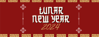 Generic Chinese New Year Facebook Cover Image Preview