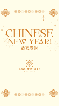 Happy Chinese New Year Facebook Story Image Preview