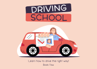 Driving Test Postcard example 2