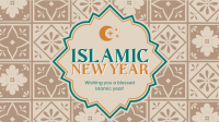 Islamic New Year Wishes Animation