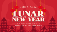 Lunar Celebrations Facebook Event Cover