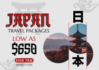 Japan Getaway Postcard