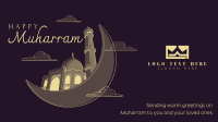 Muharram in clouds Facebook Event Cover